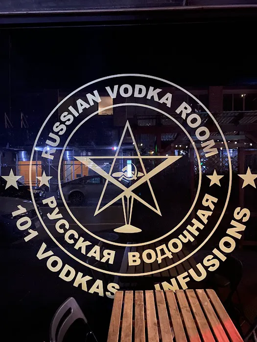 Russian Vodka Room Picture 9