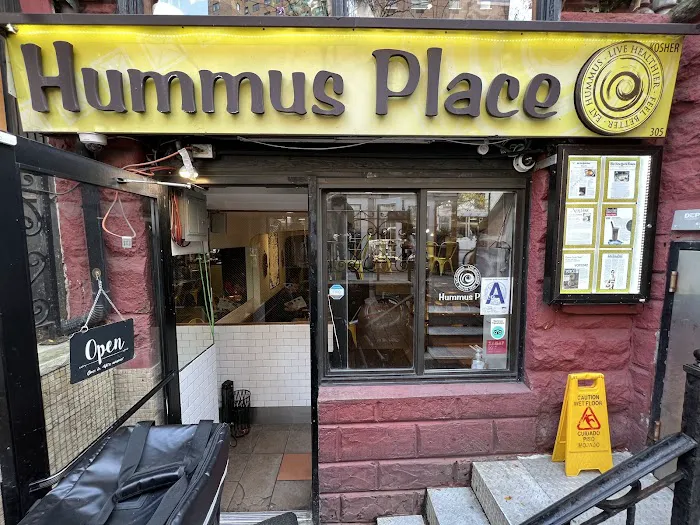 Hummus Place Picture 1