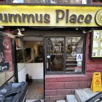 Hummus Place ico