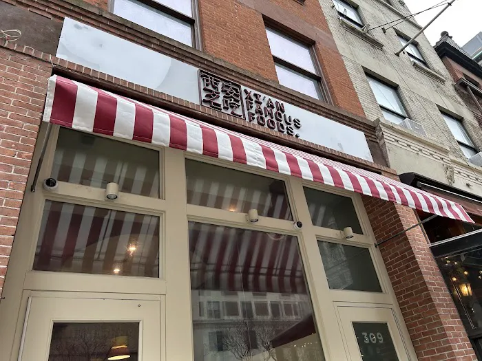 Xi'an Famous Foods 西安名吃 | 74th&Amsterdam UWS Picture 5