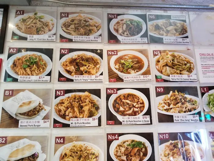 Xi'an Famous Foods 西安名吃 | 74th&Amsterdam UWS Picture 10