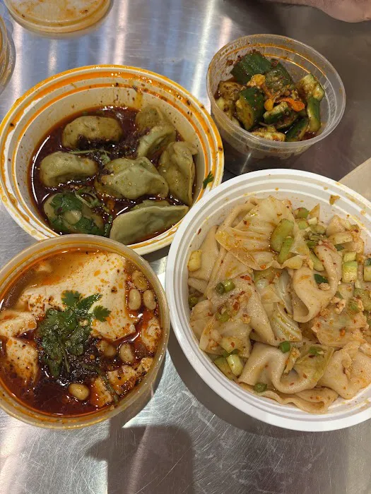 Xi'an Famous Foods 西安名吃 | 74th&Amsterdam UWS Picture 1