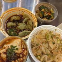 Xi'an Famous Foods 西安名吃 | 74th&Amsterdam UWS ico