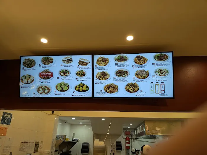 Xi'an Famous Foods 西安名吃 | 74th&Amsterdam UWS Picture 2
