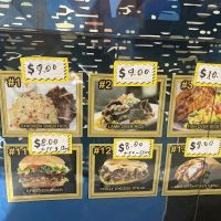 Jimmy’s Fresh Food ico