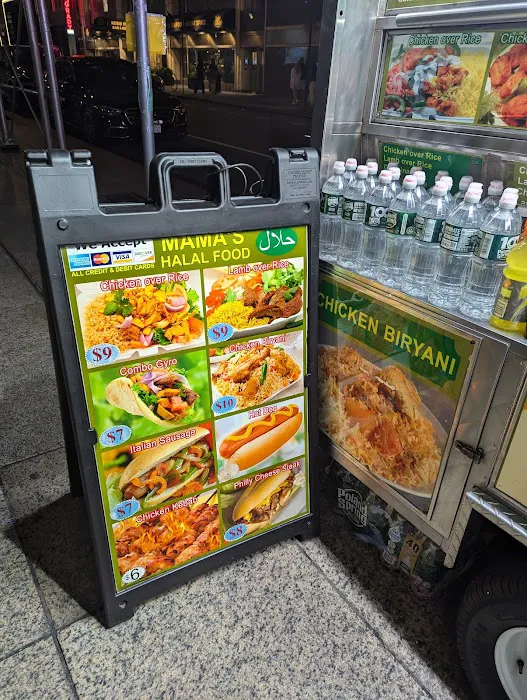 Mama Halal Food Picture 1