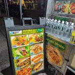 Mama Halal Food