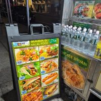 Mama Halal Food ico