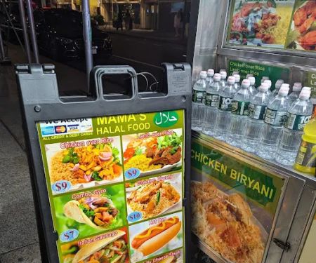 Mama Halal Food