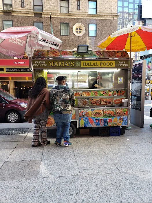Mama Halal Food Picture 9
