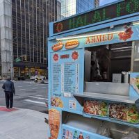 Ahmed falafel halal ico