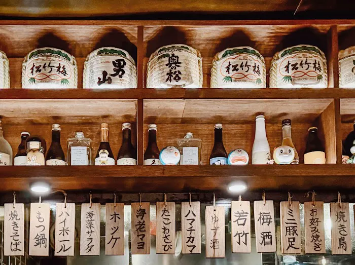 Izakaya Toribar Picture 7