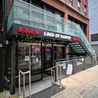 Land of Plenty ico
