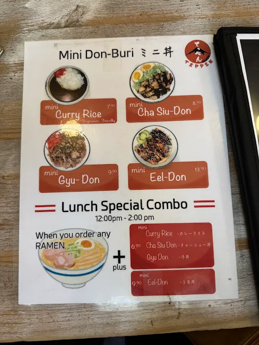 Teppen Ramen Picture 6