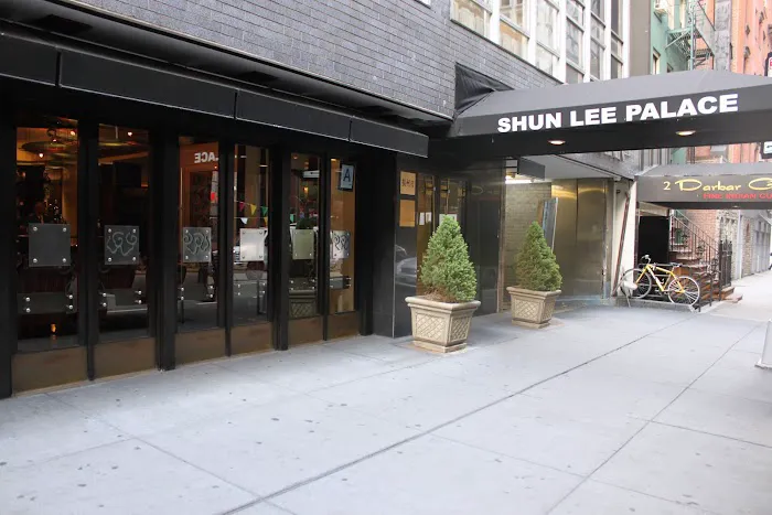 Shun Lee Palace Picture 9