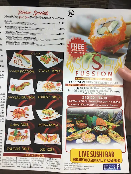 Sushi Fussion NYC Picture 9