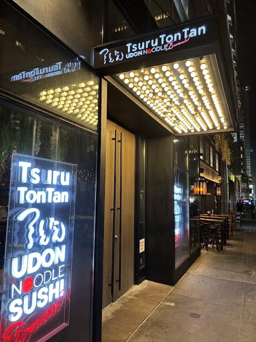 Tsuru Ton Tan - Midtown, NY Picture 1