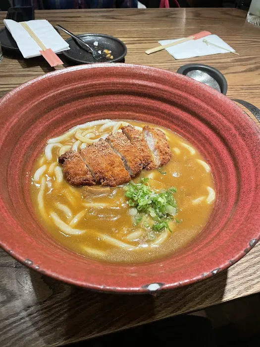 Tsuru Ton Tan - Midtown, NY Picture 5