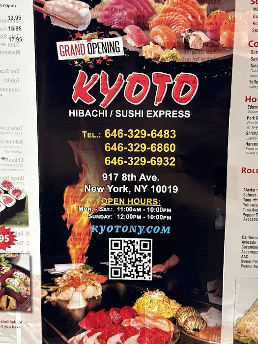 Kyoto Hibachi Picture 6