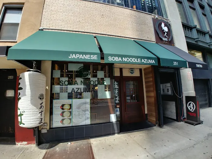 Soba Noodle Azuma Picture 3