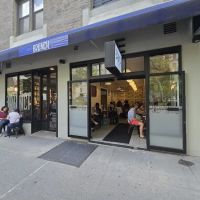 Brunch ico