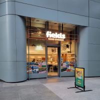 Fields Good Chicken ico