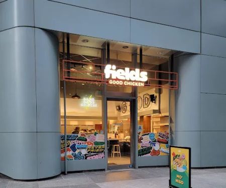 Fields Good Chicken