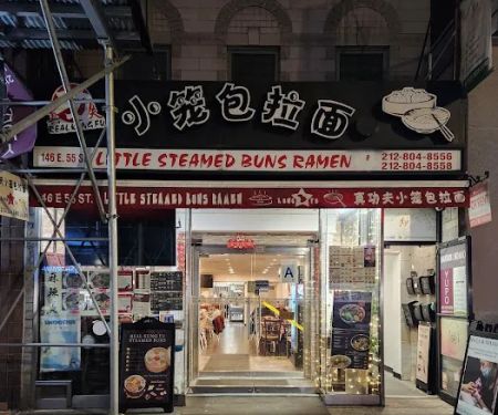 Kung Fu Little Steamed Buns Ramen