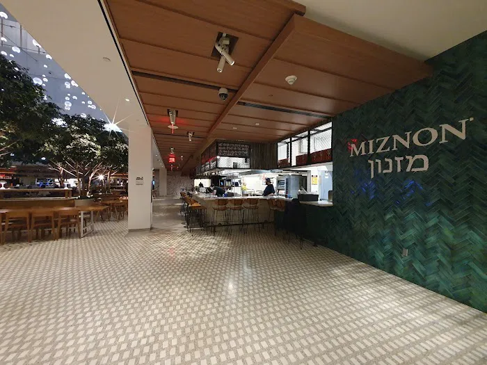 Miznon Picture 1