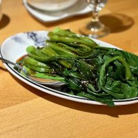 Cha Dimsum & Chinese Cuisine ico