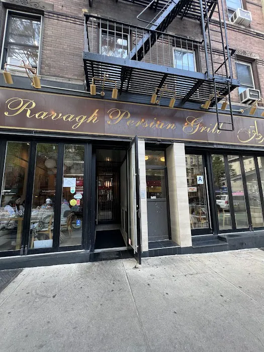 Ravagh Persian Grill Picture 6