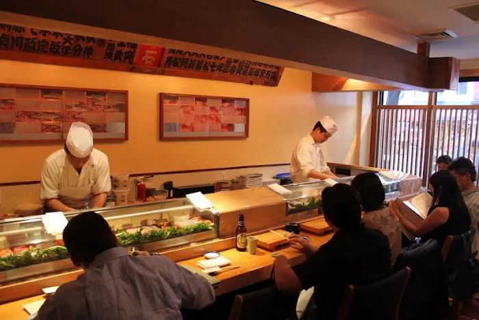 Sushi Seki Picture 2