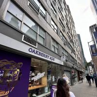 Oakberry Acai ico