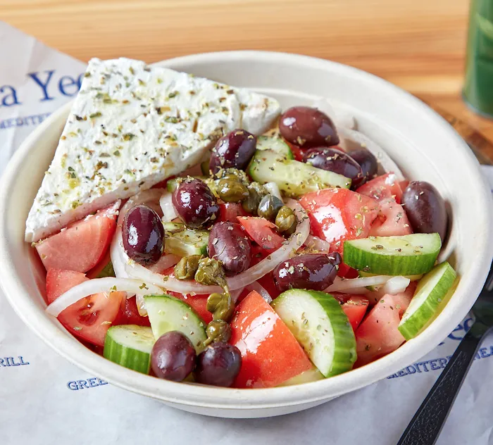 Pita Yeero Picture 10