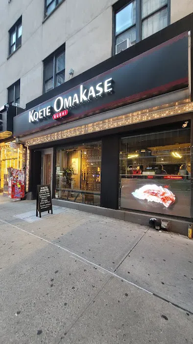Koete Omakase Picture 7