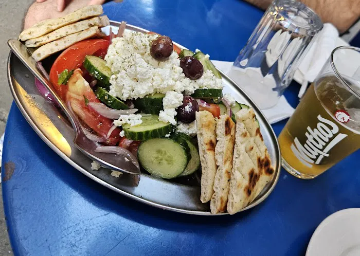 Souvlaki GR Picture 5