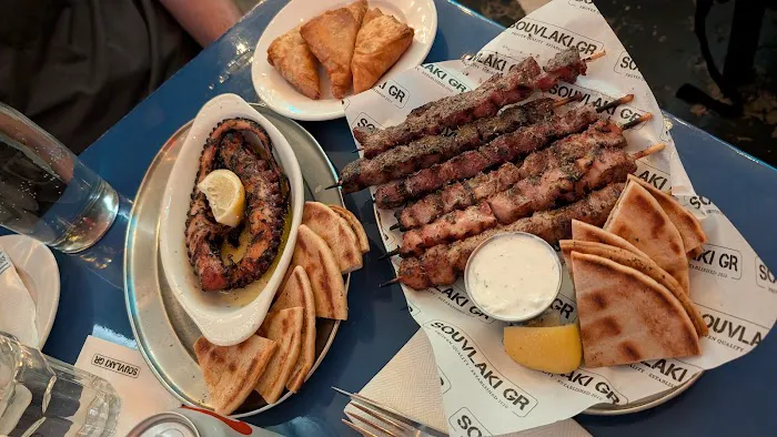 Souvlaki GR Picture 6