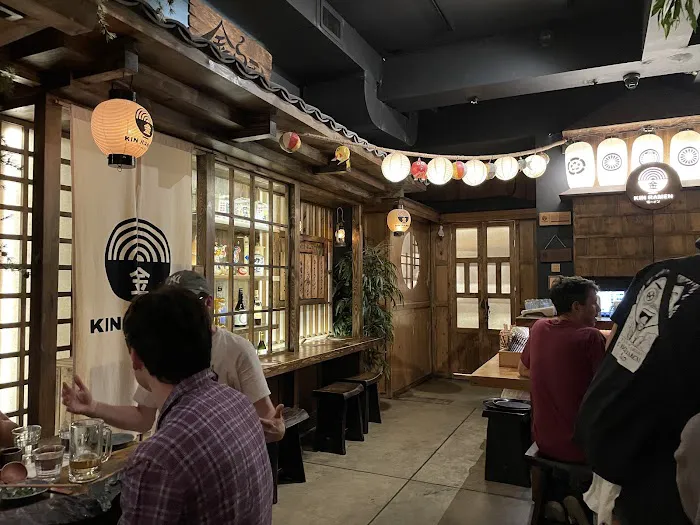 Kin ramen Picture 10