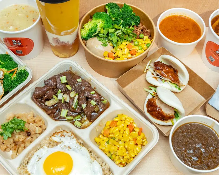 8090 Taiwanese Food Picture 8