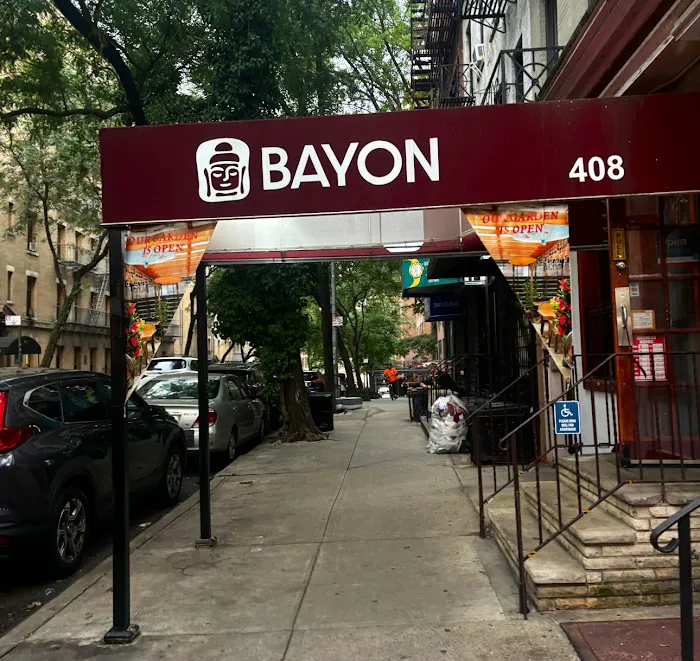 Bayon Cambodian Restaurant Picture 1