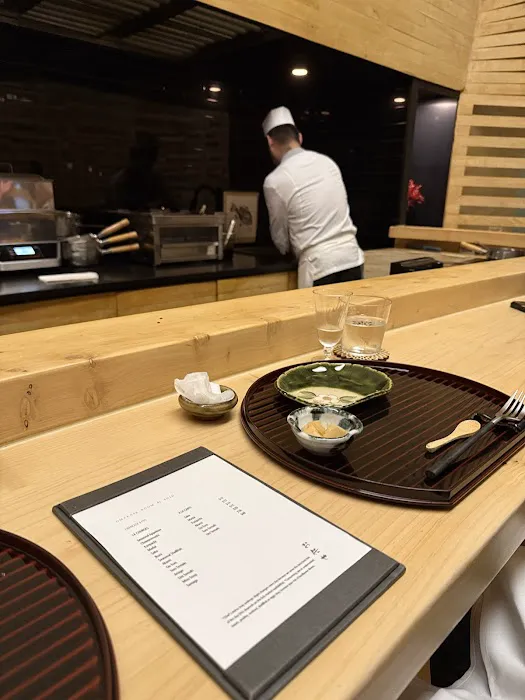 Omakase Room by Shin Picture 7
