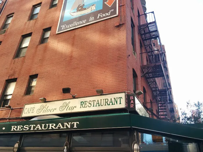 Silver Star Restaurant Picture 2