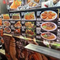 Empire Halal ico