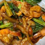 Land Thai Kitchen