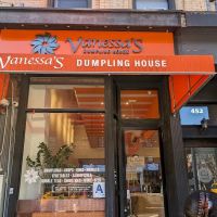 Vanessa's Dumpling House ico