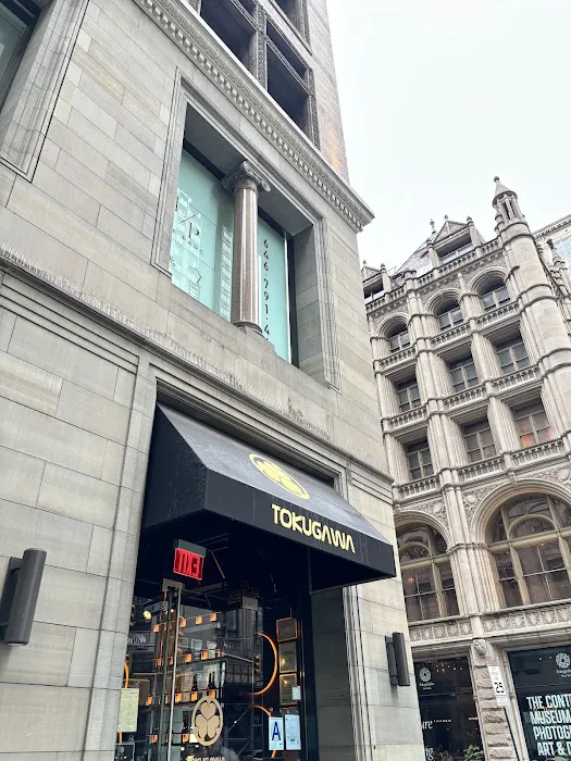Tokugawa Sushi Restaurant Picture 1
