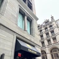 Tokugawa Sushi Restaurant ico