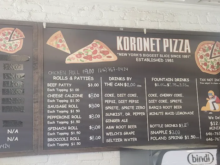 Koronet Pizza Picture 7