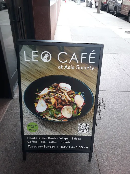 Leo Café at Asia Society Museum Picture 1