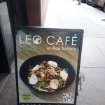 Leo Café at Asia Society Museum